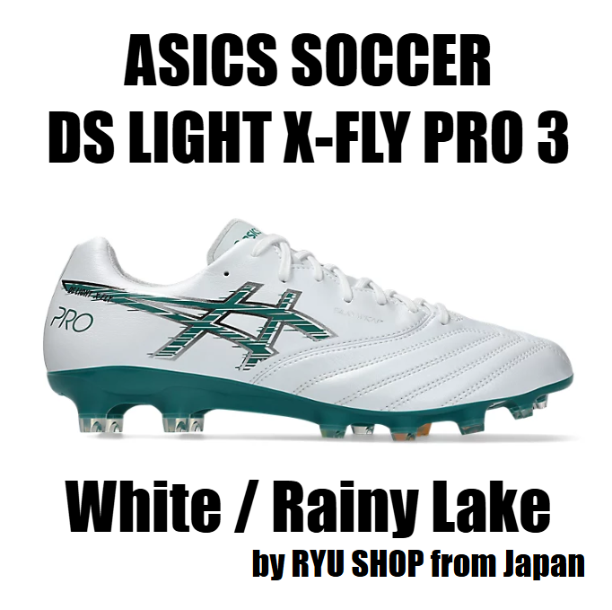 シューズ DS LIGHT X-FLY PRO3 WHITE/RAINYLAKE 26.5 ASICS Soccer Cleats DS LIGHT X-FLY PRO 3 White/Rainy Lake