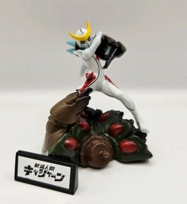 Casshan Bandai HG Gashapon Casshem Tatsunoko Hero Meikan Figure Japan Vintage 