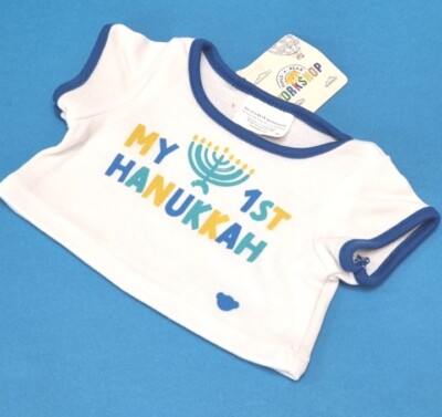 BUILD A BEAR Hanukkah T Shirt BNWT My First Hanukkah Clothes 
