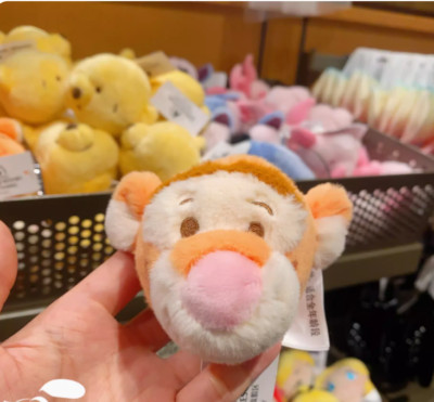 Authentic Disney Park DIY Plush Headband Hair Accessories Mickey Shanghai Disney