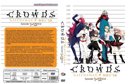 ◆匿名発送◆GATCHAMAN CROWDS Blu-ray BOX 1,2期 Amazon.com: Gatchaman Crowds : Movies & TV