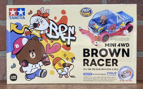 TAMIYA ミニ四駆 BROWN RACER & CHILSUNG CIDER Mini 4WD Lupine Racer 2 (AR) | TAMIYA