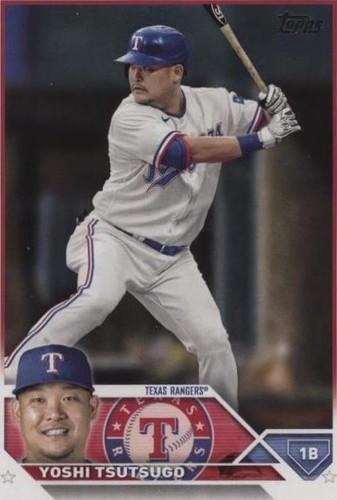 2023 Topps Series 2 - #404 Yoshi Tsutsugo | eBay