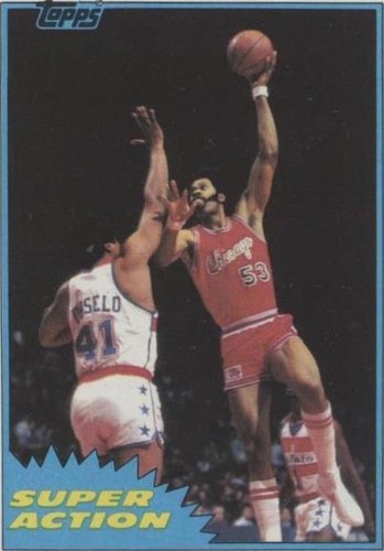 1981-82 Topps - Artis Gilmore #107MW