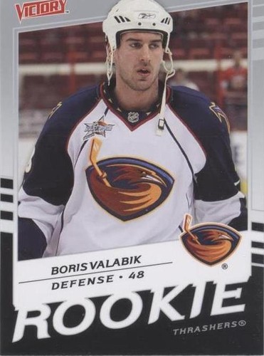 2008-09 Upper Deck Victory - Boris Valabik #250