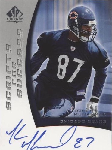 2005 SP Authentic Muhsin Muhammad #SS-MM