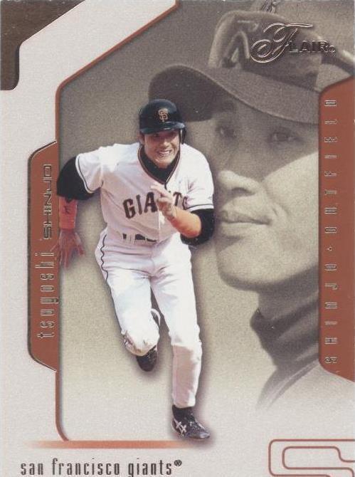 2002 Flair - Tsuyoshi Shinjo #99 for sale | eBay