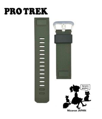 CASIO PRO TREK Ersatzriemen grün PRW-6900Y PRW-6900YL PRW-30 PRW-50 PRW-60