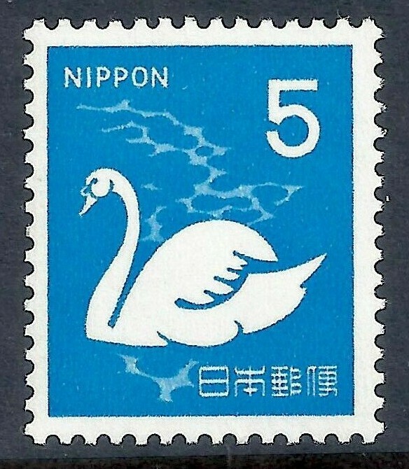 Stamps of the World 英語版1971年 HONG KONG SC#214c 1971 $2.00 OLD ELIZABETH II DEFINTIVE