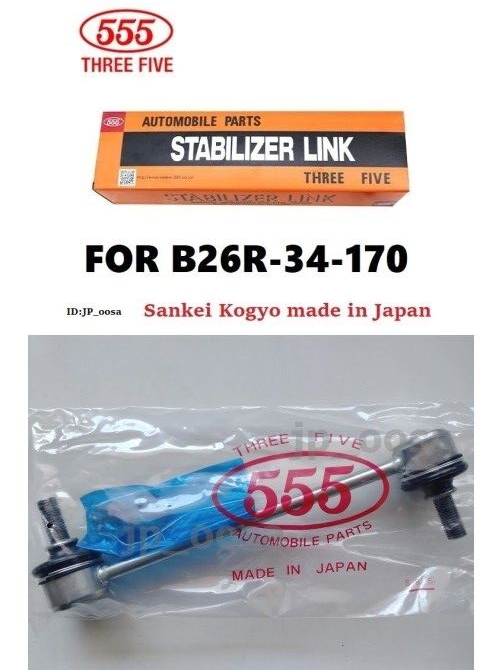 RISING SUN G8 No.5 ノーグルーヴ TARGET SPORTS JAPAN on X: 