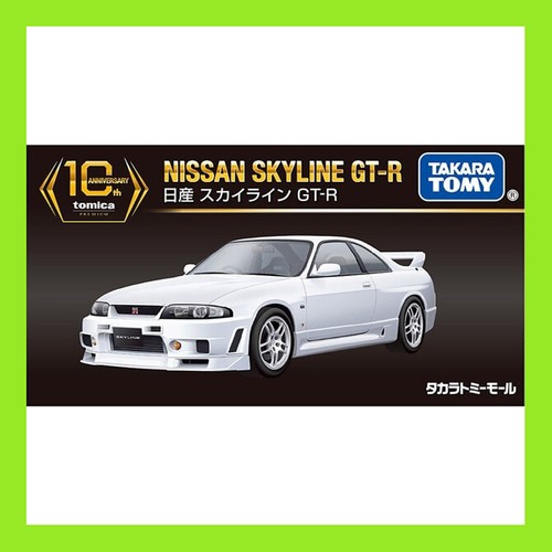 FEB 2025 Tomica Premium 10th Anniversary Special Nissan