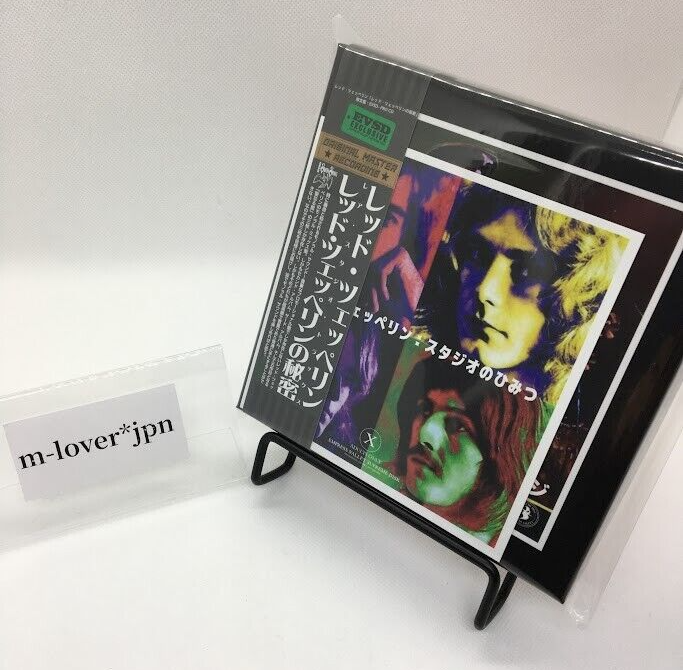 LED ZEPPELIN empress valley 9枚組 LED ZEPPELIN empress valley 9枚組 Led Zeppelin / THE SONG