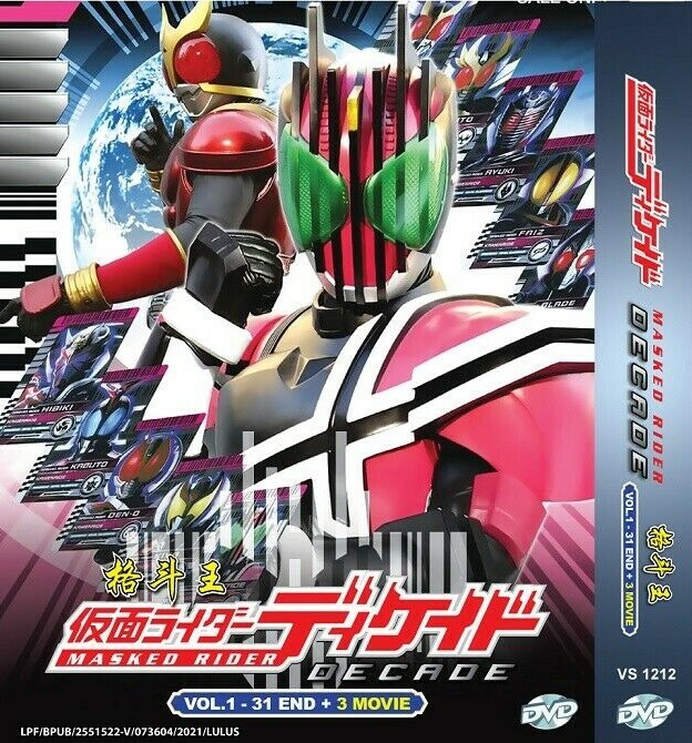 MASKED・RIDER・LIVE・2000・DVD Amazon.co.jp: MASKED RIDER LIVE 2000 [DVD] : オムニバス