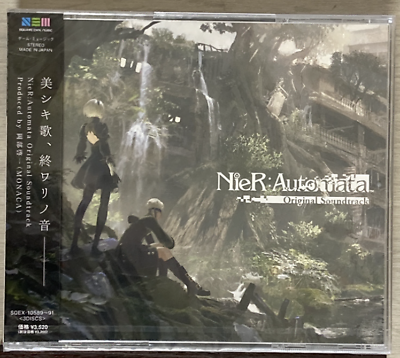 Nier: Automata Game Soundtrack
