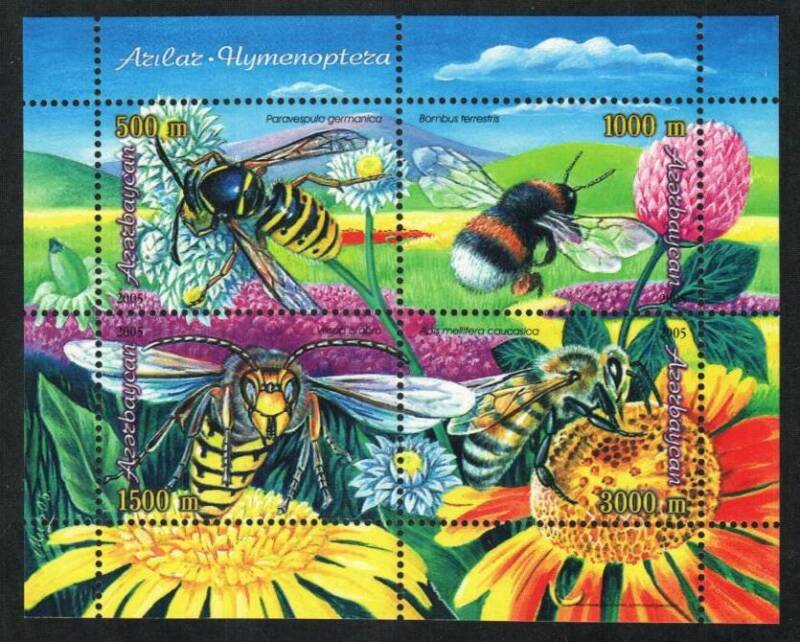 Azerbaijan Stamp 803  - Bees