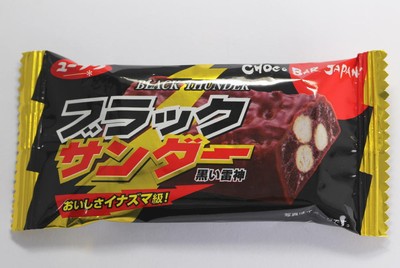 Japanese dagashi Black Thunder Chocolate rice puffs bar snack FREE SHIPPING d