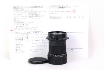 難ありApochromat Kinoptik Paris 40f2 M改 Kinoptik Apochromat 75mm F2 Lens — LEICA MOMENT REVIEW