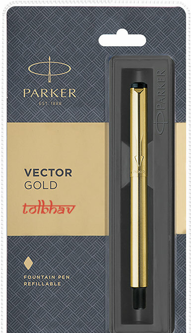 Stylo Plume Parker Vector PlaquÃ© Or Plume Fine Et Bordure DorÃ©E Gt Fp ScellÃ© ...