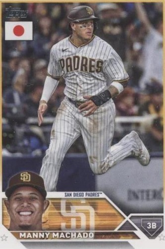 2023 Topps 206 Japan NPB Mini #216 Tomoshia Ohzeki Softbank