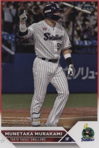 2023 MUNETAKA MURAKAMI /7 TOPPS NPB 206 #67 MINI-LUCKY CAT PSA10