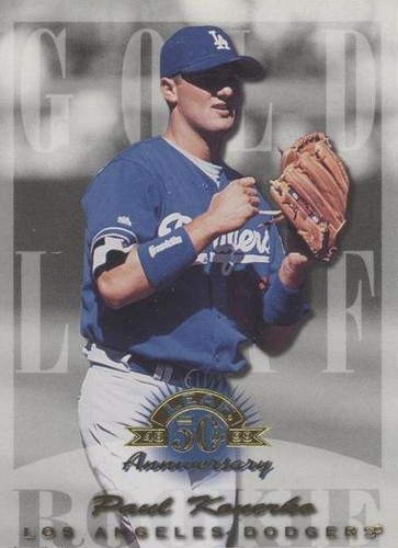 1998 Leaf - Paul Konerko #182