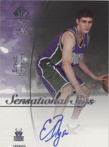 2005-06 SP Authentic - Ersan Ilyasova #SS-EI