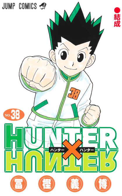 HUNTER×HUNTER Vol.38 Japan NEW Jump Comic | eBay