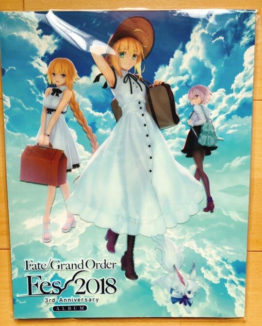 FGO Fes 2018 item Fate/Grand Order 3rd Anniversary ALBUM
