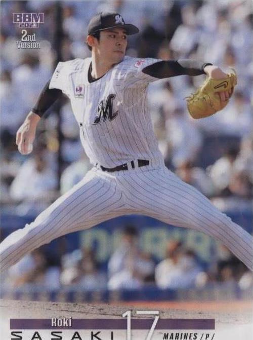 2023 BBM 2nd Version - Roki Sasaki #446 for sale | eBay