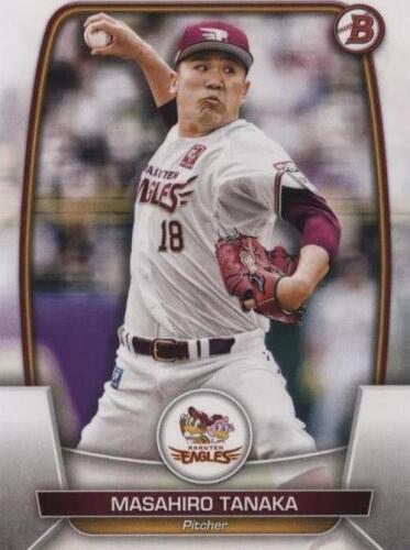 2023 Topps NPB 206 Seigi Tanaka Blue /75 Nippon-Ham Fighters 2023 Topps NPB 206 Seigi Tanaka Blue /75 Nippon-Ham Fighters