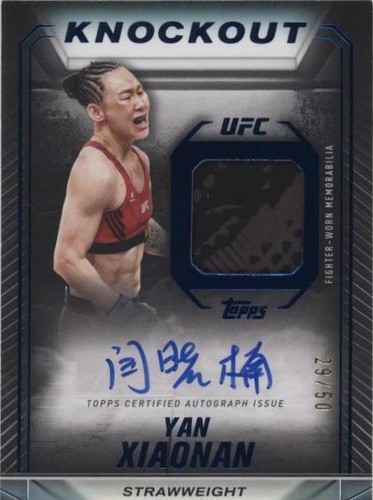その他 Jose Aldo Autographed Relic card Amazon.com: Jose Aldo 2021 Panini Select Ufc Signatures Auto