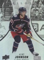 2022-23 Upper Deck Trilogy - Kent Johnson #145
