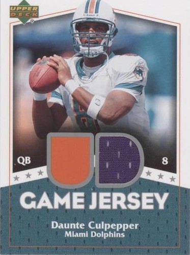 2007 Upper Deck Daunte Culpepper #UDGJ-DC2