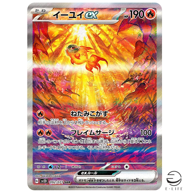 $_57.PNG?set_id=880000500F $_57.PNG?set_id=880000500F