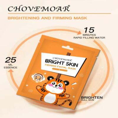 CHOVEMOAR 1-20 PCS Pack 3D Animal Essence Full Facial Mask Sheet