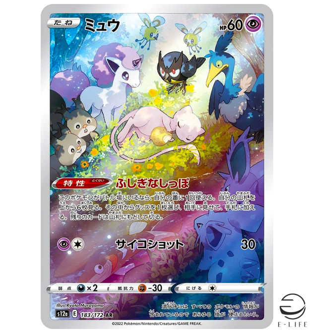 $_57.PNG?set_id=880000500F $_57.PNG?set_id=880000500F