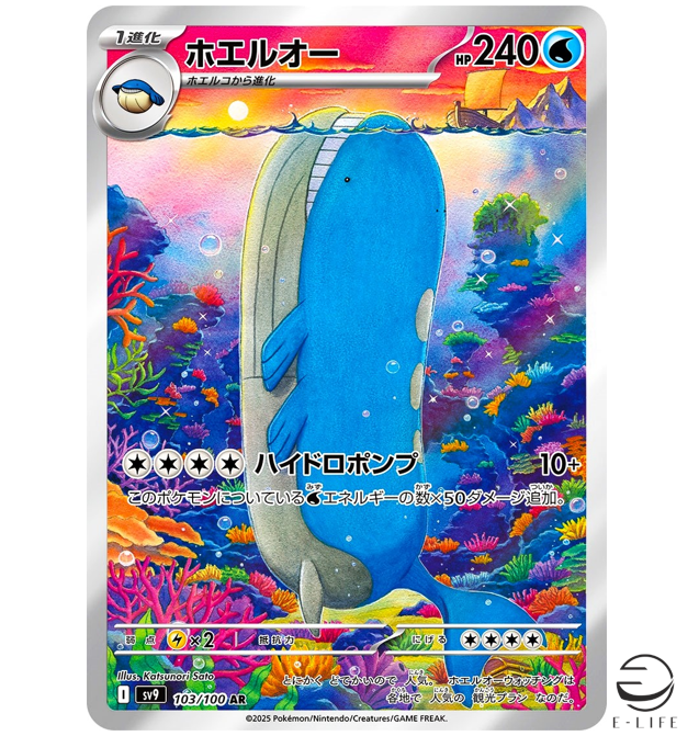 $_57.PNG?set_id=880000500F $_57.PNG?set_id=880000500F