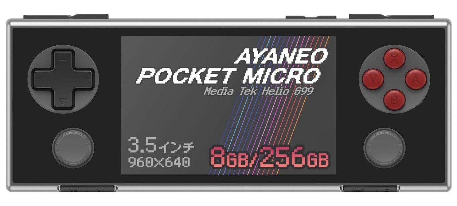 AYANEO Pocket MICRO 8GB 256GB 3.5 inch display Retro Gray