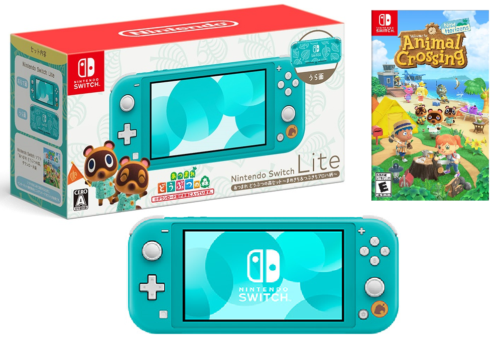 NEW Nintendo Switch Lite Animal Crossing 🦝 Aloha Edition NEW Nintendo Switch Lite Animal Crossing 🦝 Aloha Edition