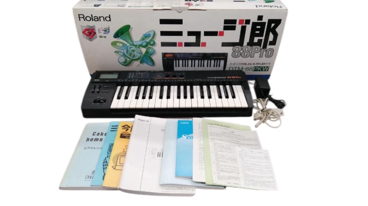 DTM・DAW Roland Sound Canvas SK-88 Pro Roland SK-88 PRO