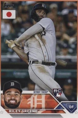 Riley Greene RC 2023 Topps Topps Japan Edition Detroit