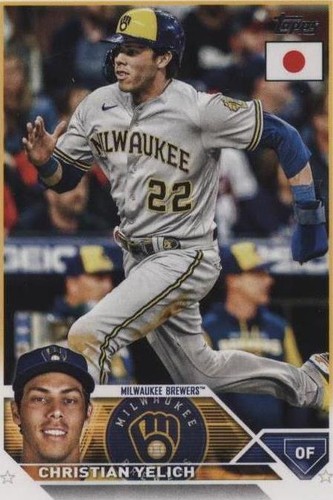 2024 Topps Japan Edition Christian Yelich Koi Fish #89J-15 Brewers 