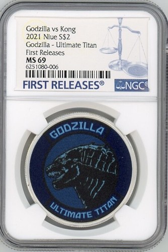 King Kong Godzilla 銀コイン 2枚セット King Kong Godzilla 銀コイン 2枚セット - メルカリ