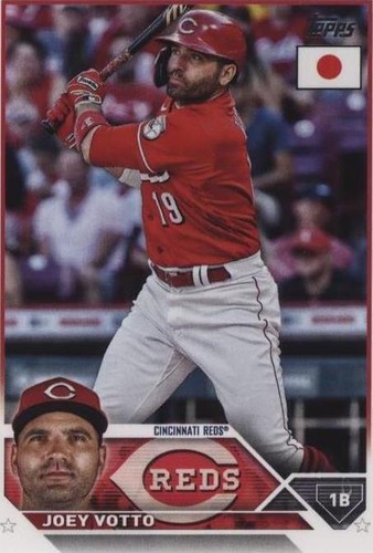 2023 Topps Japan Edition 1988 Topps Cherry Tree Variations