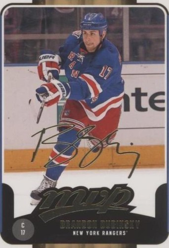 2011-12 Upper Deck Victory - Brandon Dubinsky #54