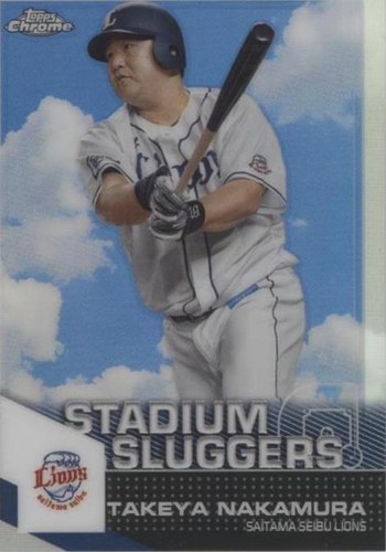 2021 Topps Chrome NPB Nippon Professional Baseball - Takeya Nakamura #SL-20