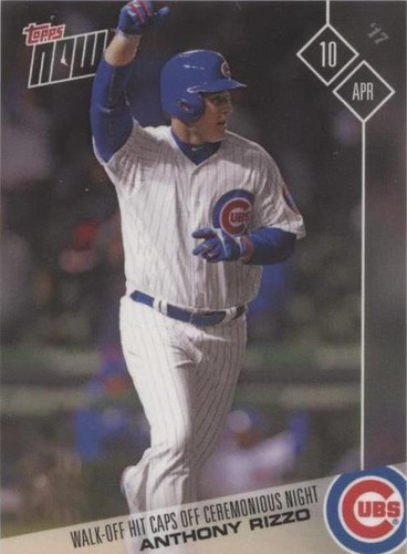 2017 Topps Now - Anthony Rizzo #33