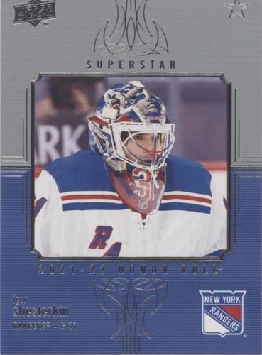2021-22 Upper Deck Series 1 - Igor Shesterkin #HR-16