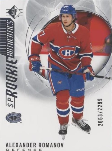 2020-21 SP Retail - Alexander Romanov #119