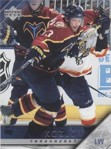 2005-06 Upper Deck - Vyacheslav Kozlov #254